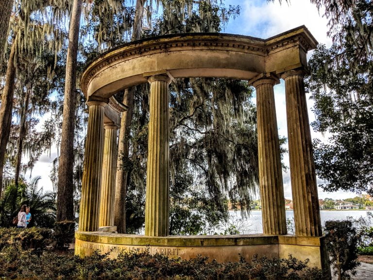 Kraft Azealea Gardens